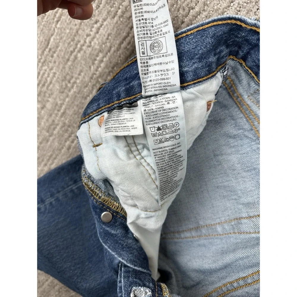 Levis 501 Jeans Mens 29x30 (fits 29x29) Blue Dark Wash Button Fly Straight Leg